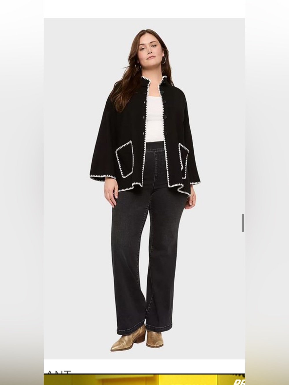 Lane Bryant whipstitch cardi